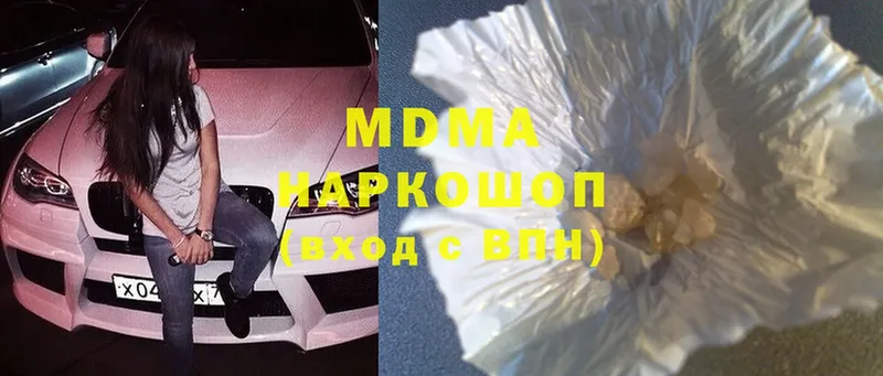 MEGA зеркало  Мамоново  MDMA VHQ  где найти  